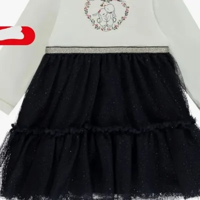 Vend robe bébé 